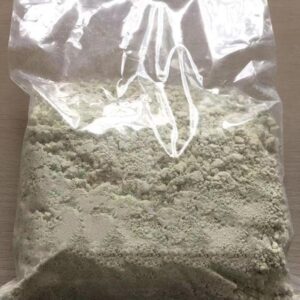 5BR-ADB Butinaca | Premium Grade Cannabinoid for Research