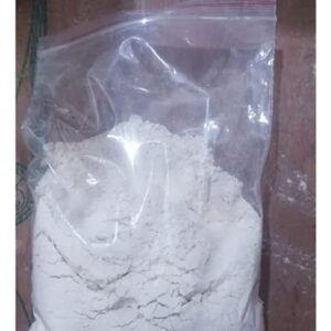 Buy AB-FUBINACA Online | ≥98% Purity | Research Grade